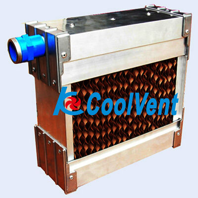 蒸気化クーラー フィルター パッド、5090の冷水装置の冷却のパッド