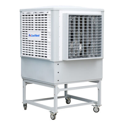 Restaurentsの商業蒸気化クーラー20000m3/h 11780CFM 1.1kW